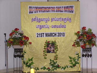 Self Empowerment for Single Mother